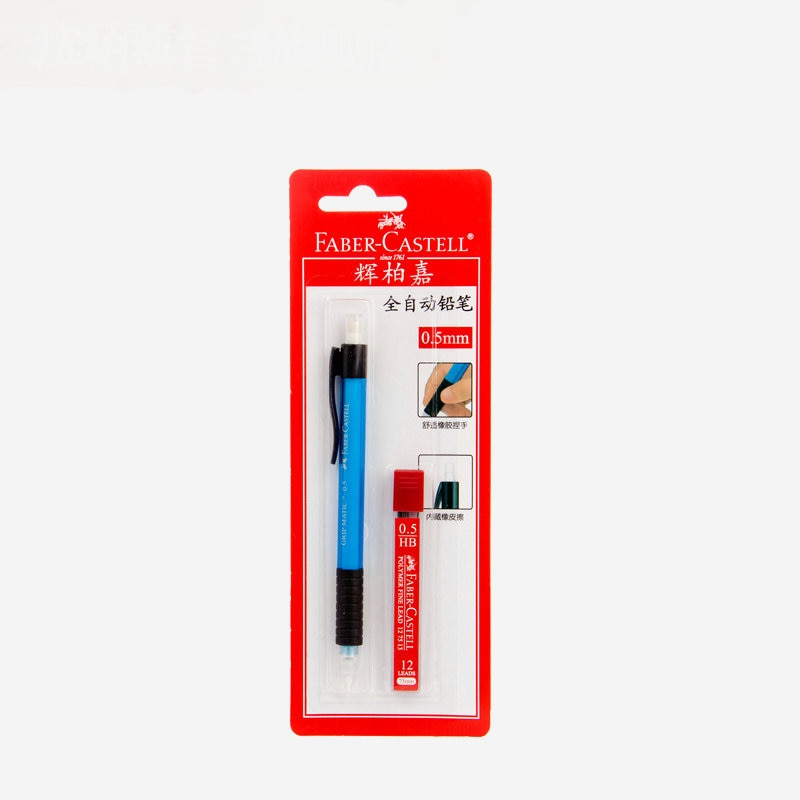 Faber castel 1338   Ʈ HB л, Ʃ  1  , б   